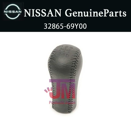 Nissan knob control lever - knob-control,