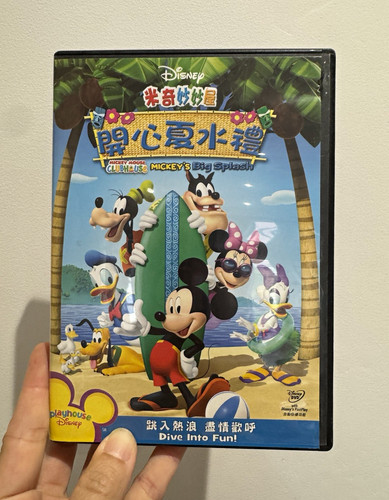Disney mickey mouse clubhouse - mickey,