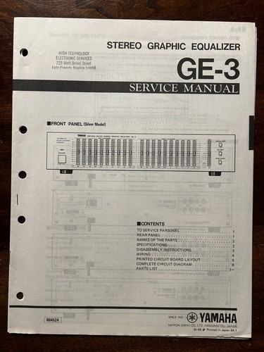 Yamaha graphic equalizer - ge-3,