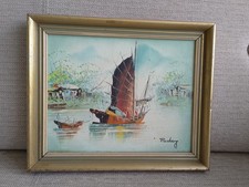 Vintage 1950s Chinese Junk