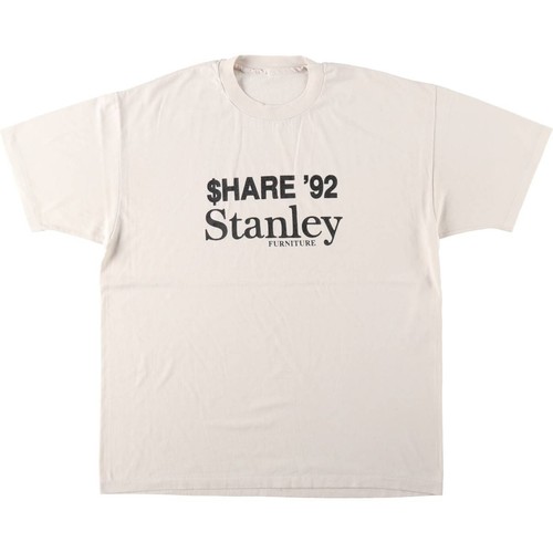 Used stanley furniture - used,