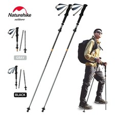 Naturehike Carbon Fiber