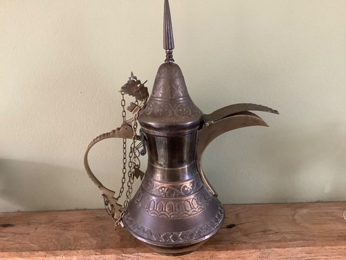 Vintage brass arabic - vintage,