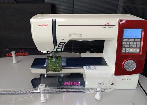 Janome memory craft - janome, 7700