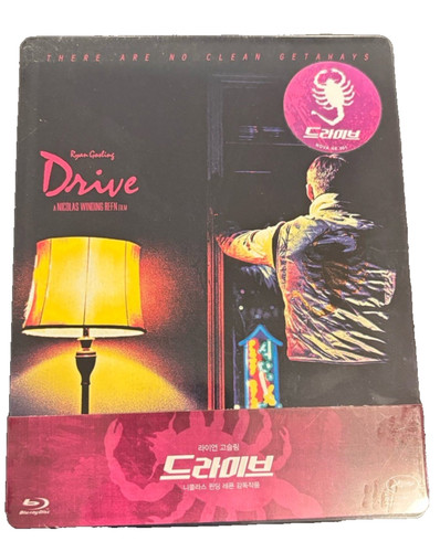 Drive nova media slip - drive,