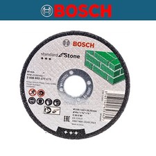 Bosch stone cutting disc 115mm - stone,