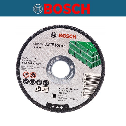 Bosch 115mm disc - disc, stone