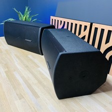 Bose RoomMatch Utility RMU108