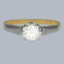 Ring - Antique Diamond