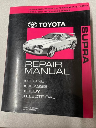 1995 1996 toyota supra service - 1995,