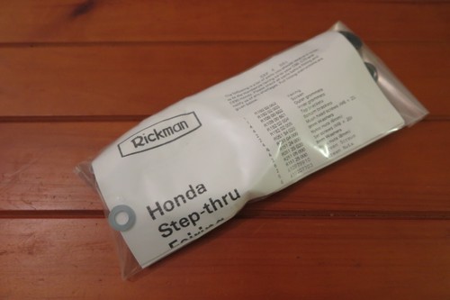 Replacement honda c90 round - replacement,
