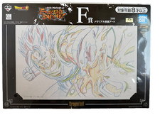 Akira Toriyama Dragon Ball cel