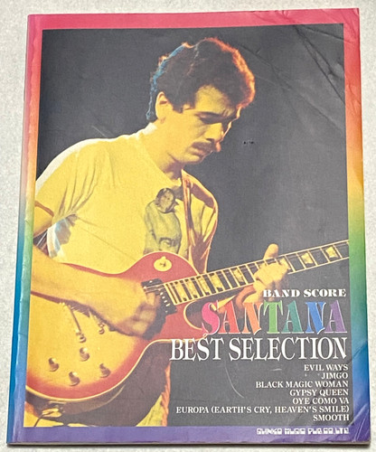 Santana best band score japan - best,