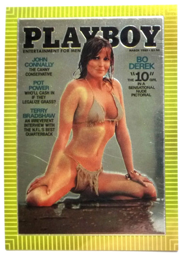 609 playboy 1995 chromium - 609,