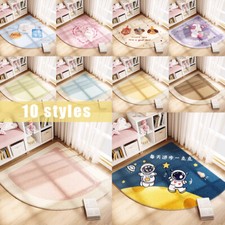 Children's Room Cartoon Fan-shaped Plush Carpet Study Reading Corner Floor Mat