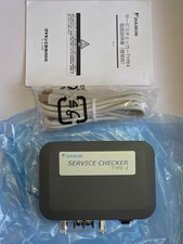 Daikin service checker - service, type