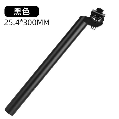 Alloy seat post - alloy, seatpost