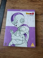 Dragon Ball Z: Season 2