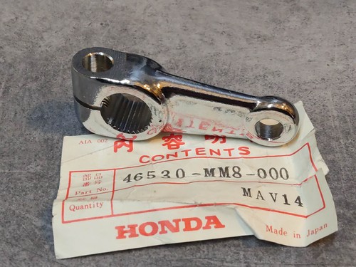 Rear brake pedal - pedal, arm
