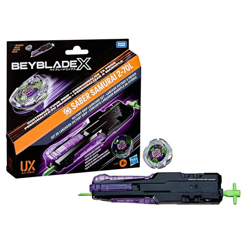 Beyblade victory grip - victory,