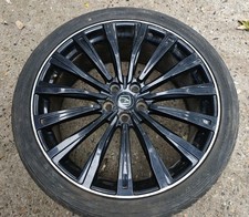 Hawke Range Rover 22" Alloy