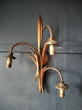 Vintage French Gilt Metal