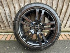Land Rover Discovery 4 Landmark 20” Alloy Wheel + 8mm Pirelli Tyre!