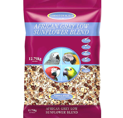 African grey low sunflower - african,