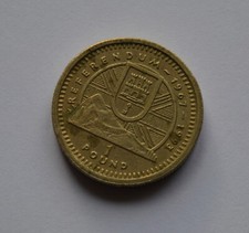 1993 Gibraltar £1 One Pound