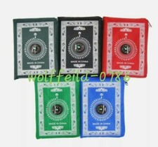 TRAVEL POCKET PRAYER MAT RUG JA NAMAZ WITH QIBLA KAABA COMPASS IN POUCH