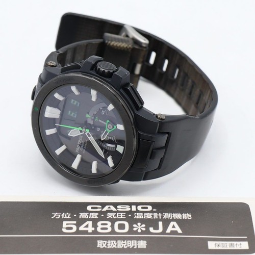 Casio pro trek - pro, prw-7000-1ajf