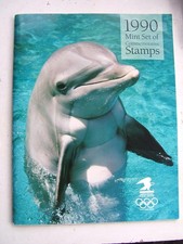 1990 usa postal service stamp - 1990,