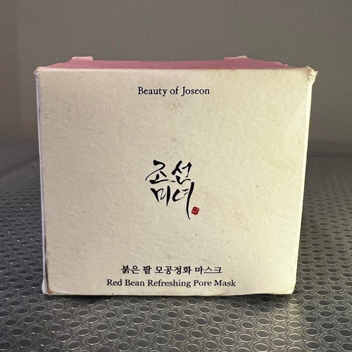 Beauty joseon red bean - red,