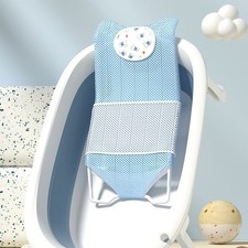 `Baby Bath Net Stand Adjustable Height Baby Bath Support(Type 3)