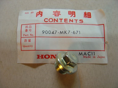 14mm engine crankcase - 14mm, cover