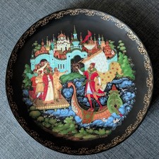 1990 VINTAGE RUSSIAN TALES