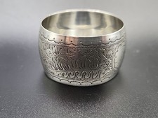 1894 Victorian Sterling Silver