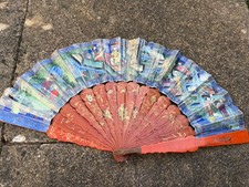 Chinese Hand painting Fan