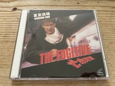 The Fugitive -  Video CD VCD