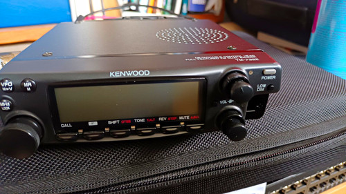 Kenwood 732e dual band fm - tm-732e,