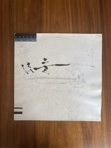 Photek ten ichi ryu - -,