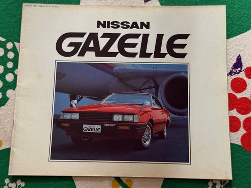 Nissan gazelle turbo car - nissan,