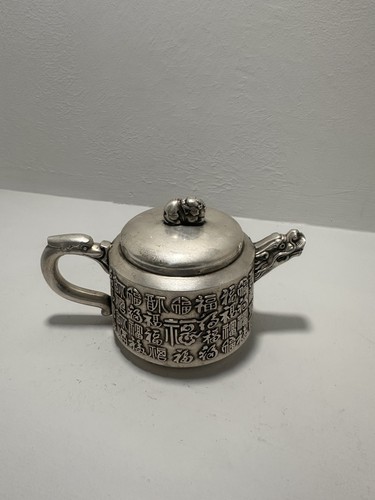 Rare find vintage - rare,