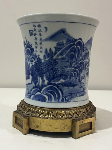 Antique chinese blue - chinese,