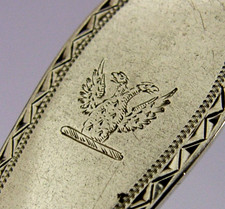 SOLID STERLING SILVER FORK