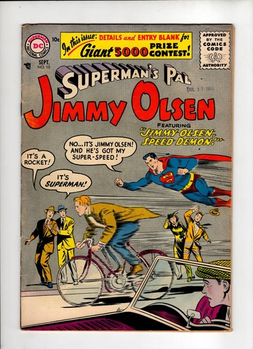 Superman pal jimmy - superman's,
