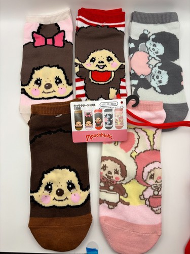 Monchhichi socks gift set - monchhichi,
