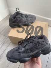 Adidas yeezy boost - yeezy, utility