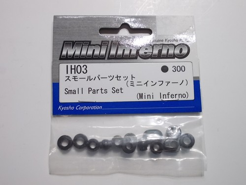 Ih03 small parts - small,