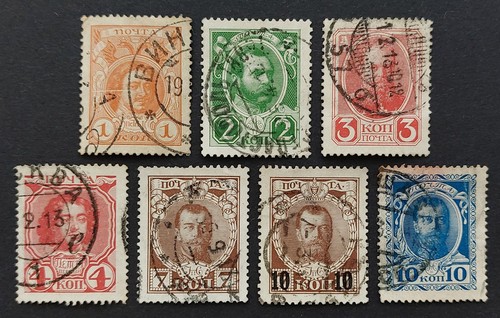 Russian empire russia - empire,, 1913